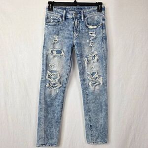 American Eagle AirFlex Skinny Jeans 28x28 Distressed